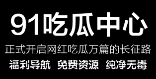 微信支付等